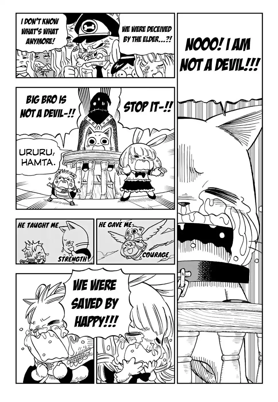 Fairy Tail: Happy's Great Adventure Chapter 44 12